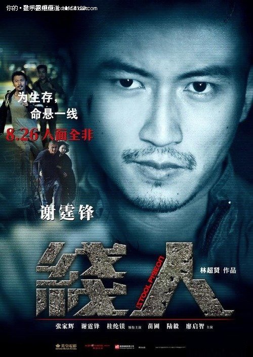 卡尔乌应用技术大学学位证