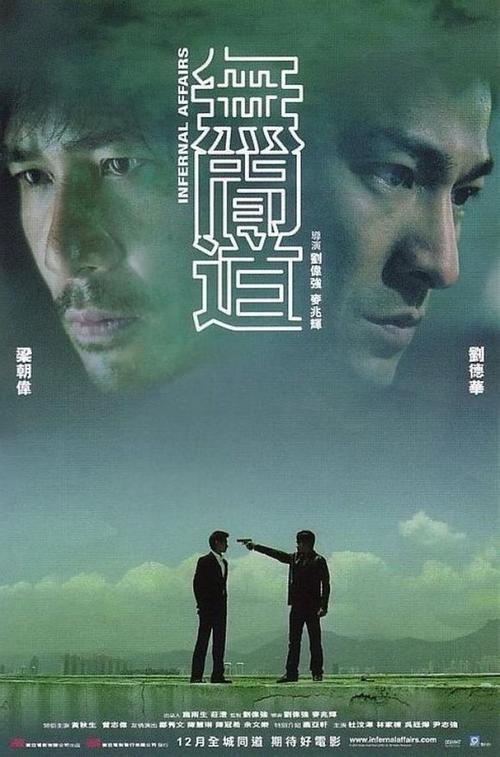 康涅狄格州ID怎么仿制